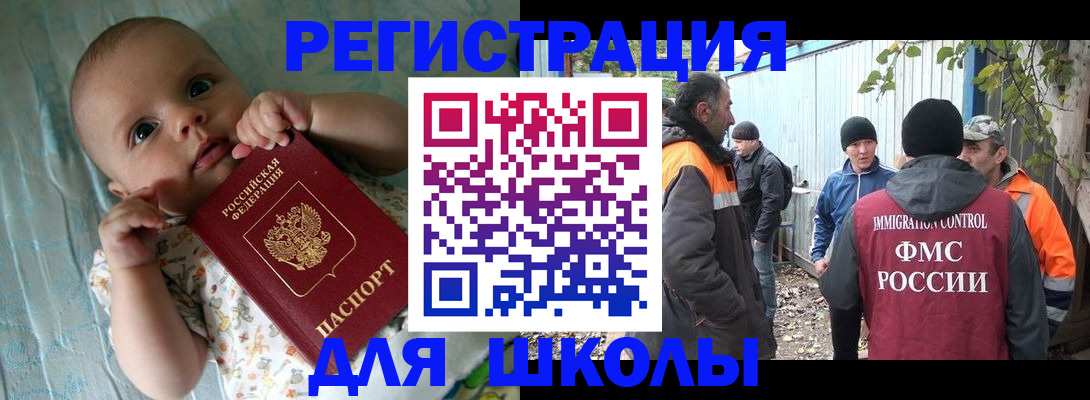 форма 3 в Кораблино